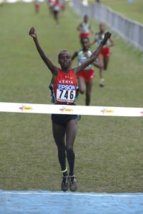 Edith Masai Bringing Kenya Its Only Individual Gold