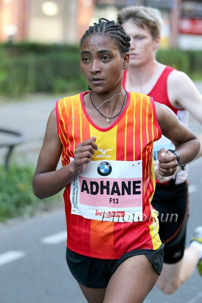 Adhane Tsehay