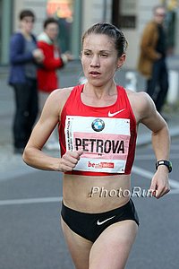Tatyana Petrova
