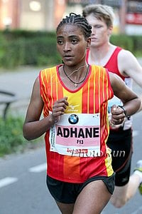 Adhane Tsehay