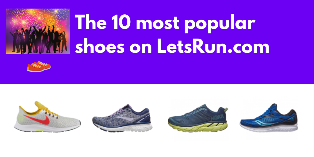 most popular running shoes 219